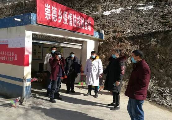 5A4F4C3CBBA2434AC1C4B7742197DDDE