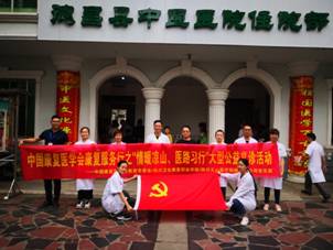 微信图片_201907020811203