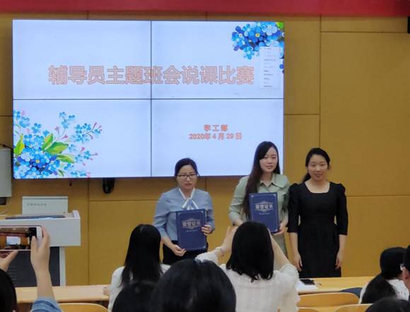 CA762631482413447145264DF6502951