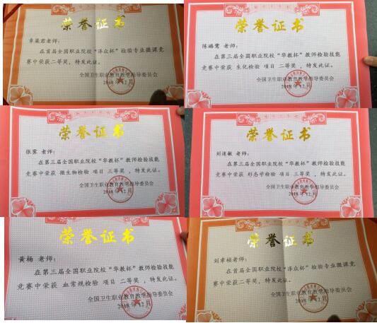 GN848SWZR%T0D]}[C33IG(8