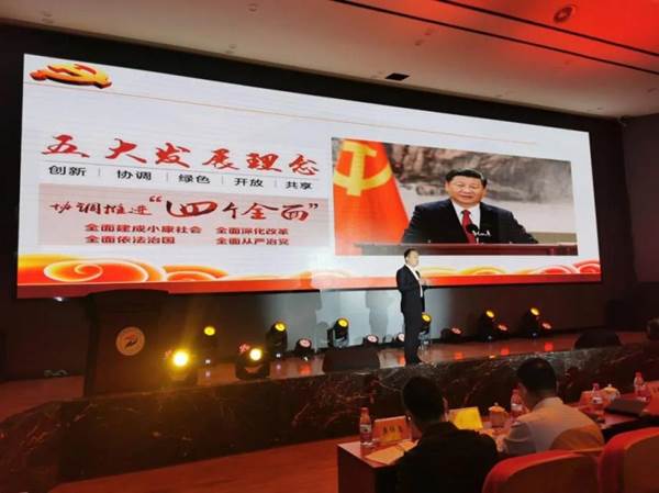 微信图片_20211127211509