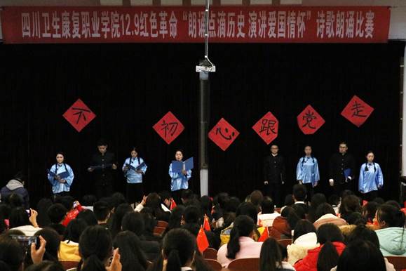 QQ图片20171210221958