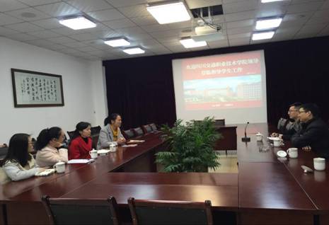 QQ图片20171202153459