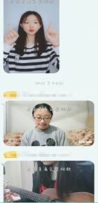 qq_pic_merged_1589429314620