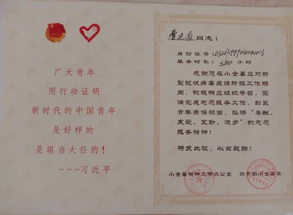 55D0B4E0146A111774A8AC51D2A2F9C8