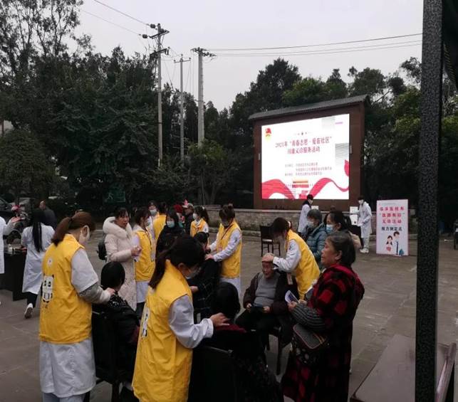 微信图片_20211206125048