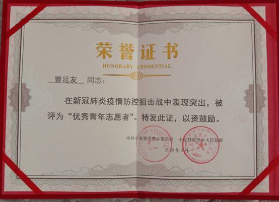 E72BC9CB29CCE64F10014D4F4B2AC15E