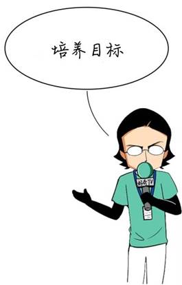 IMG_PITU_20190601_143946