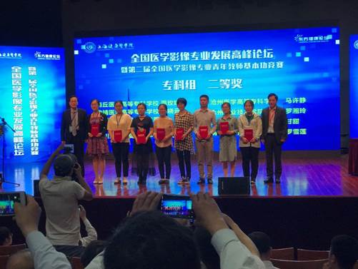 QQ图片20180514092751