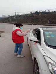 16级高护7班 顾思怡2