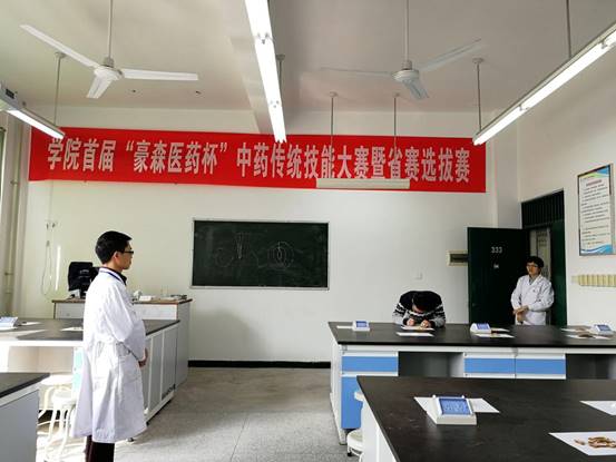 TIM图片20180312115315