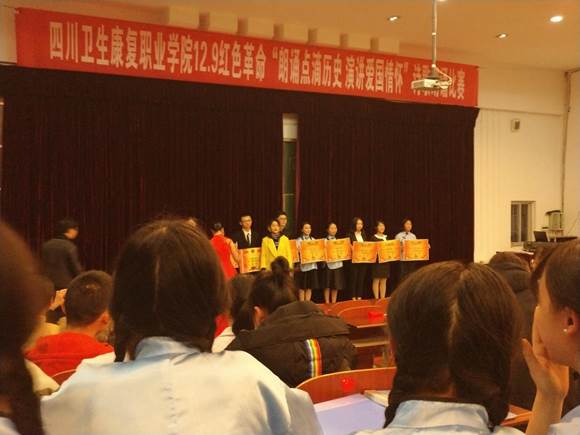 QQ图片20171210213332