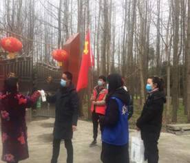 QQ图片20200205223558